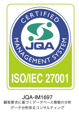 about-iso01.png